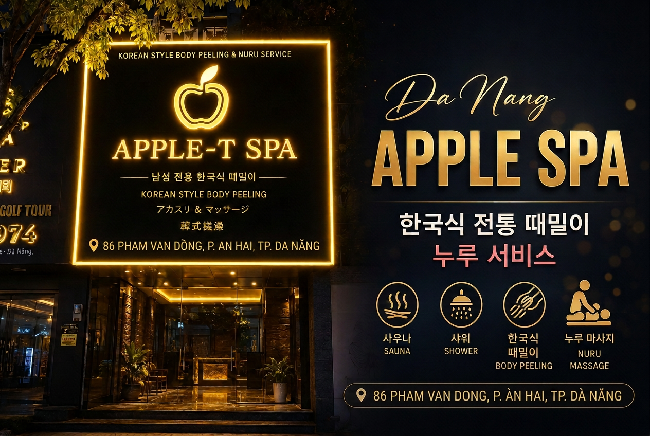다낭 Apple Spa 매장 외관 및 간판 — 한국식 전통 때밀이·바디스크럽 스파